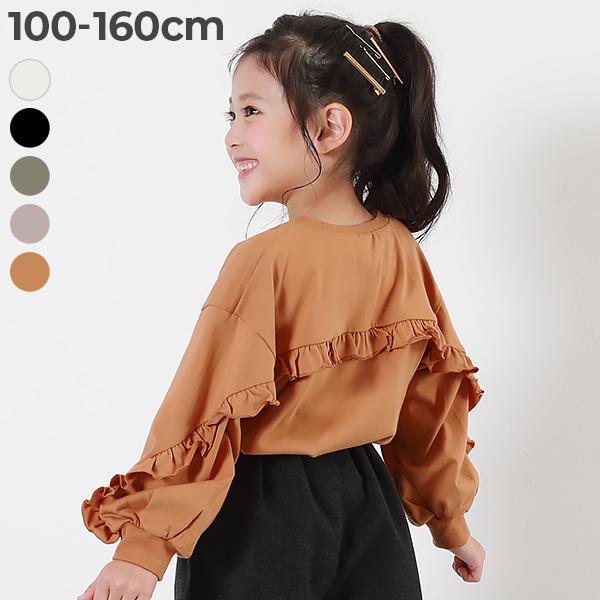 バックフリル 長袖Tシャツ