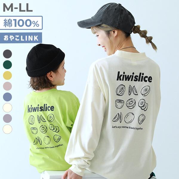 devirock（デビロック） ロンT トップス 綿100％ 大人 デビラボ