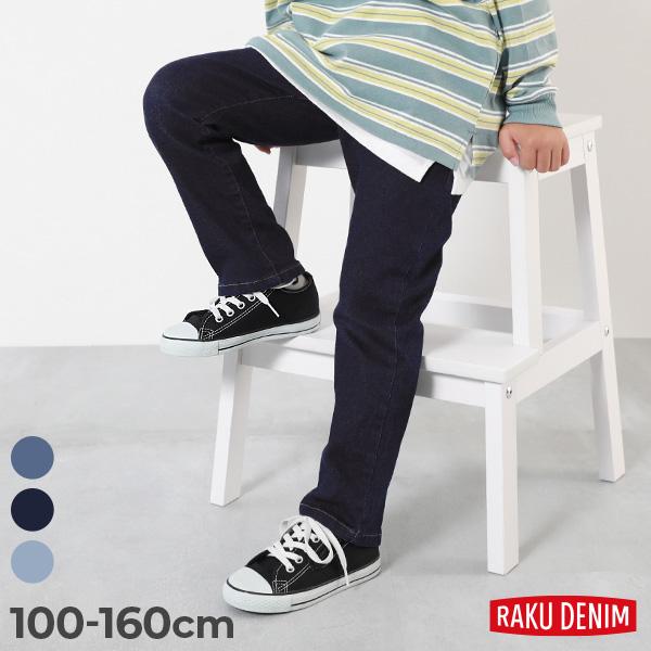 devirock（デビロック） デニム キッズ パンツ 楽デニム スリム