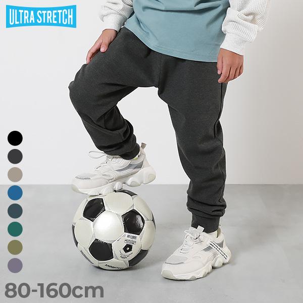 ウルトラストレッチ 裾リブパンツ(やわらかタッチ)