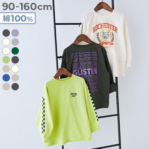 綿100％ デビラボ BIGシルエット プリント袖リブ 長袖Tシャツ