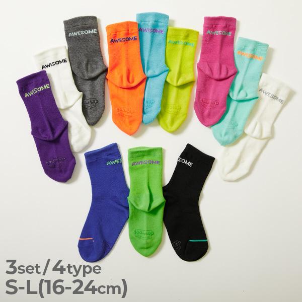 devirock（デビロック） 靴下 3足セット ネオンカラー メッシュ