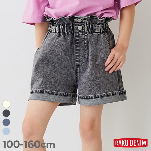 devirock デニムパンツ ハーフパンツ ショートパンツ ボトムス devirock デニムパンツ ハーフパンツ ショートパンツ ボトムス