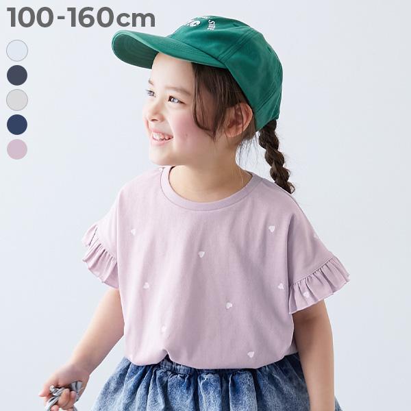 devirock（デビロック） ハート柄 ハート Tシャツ トップス ハート総柄