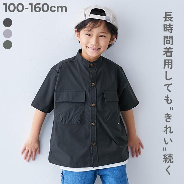 devirock シャツ ブラウス 前開き トップス 【セットアップ可能