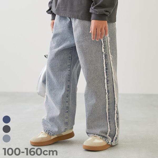 毎日はきたい！ Oh! My Denim