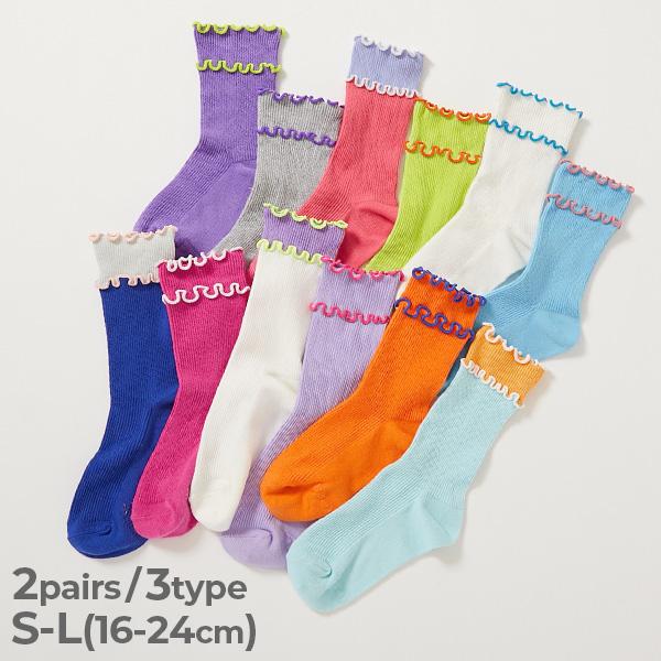 devirock（デビロック） 入園 入学 通園 通学 小学校 幼稚園 保育園