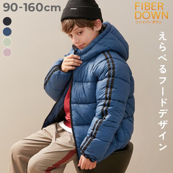 洗濯可能 防寒 上着 通学 通園 ダウンジャケット アウター ジャケット 洗える ファイバーダウン 中綿ジャケット 子供服 男の子 女の子  デビロック devirock