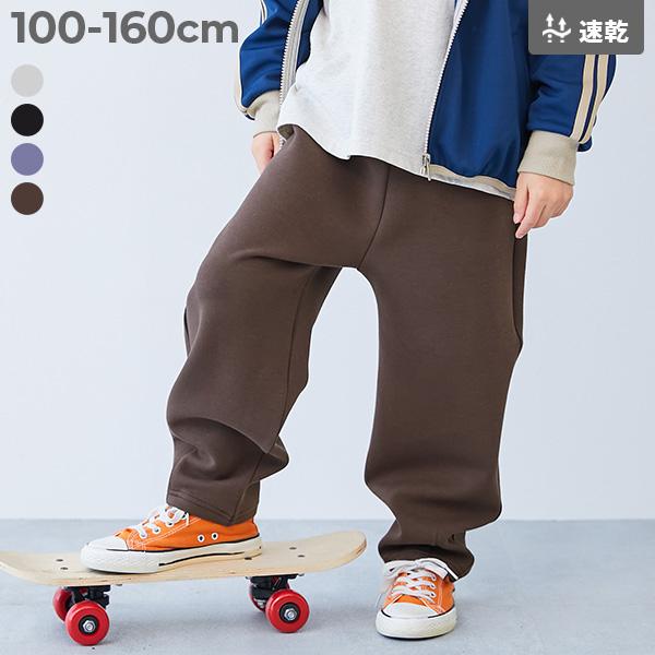 ウエストゴム スウェットパンツ ロングパンツ 長ズボン ボトムス 速乾ドライ ルーズタック スウェットパンツ キッズ 子供服 男の子 女の子  デビロック devirock