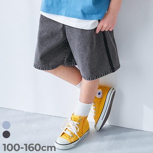 サイドライン ライトオンスデニム ハーフパンツ