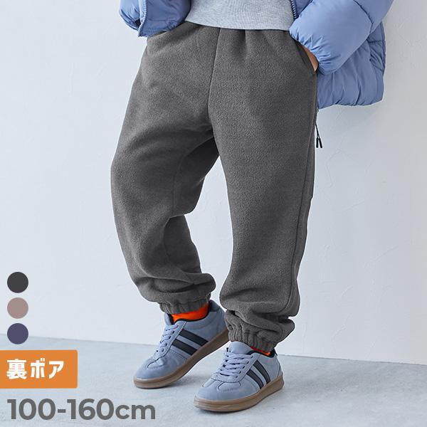 ウエストゴム ラインパンツ ロングパンツ 長ズボン 【セットアップ可能】もっちり裏ボアフリースパンツ キッズ 子供服 男の子 女の子 デビロック devirock