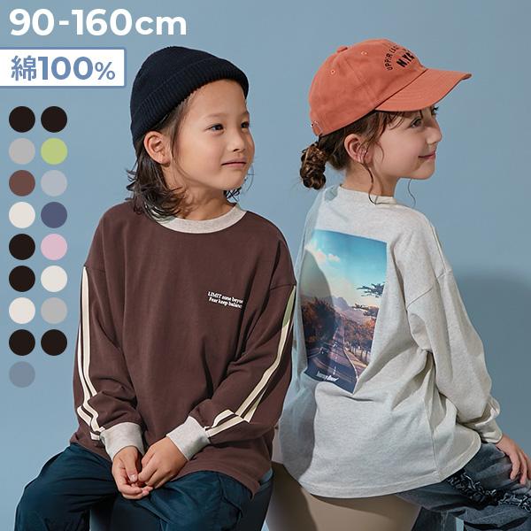 コットン オーバーサイズ プリントT 綿100％ デビラボ BIGシルエット プリント袖リブ 長袖Tシャツ キッズ ベビー服 子供服 男の子 女の子  デビロック devirock