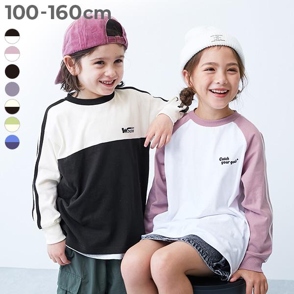 devirock（デビロック） ロンT トップス 綿100% お洗濯してもよれ