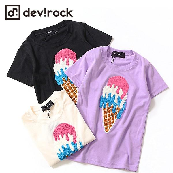 子供服 半袖tシャツ キッズ 韓国子供服 アイスクリームロゴtシャツ