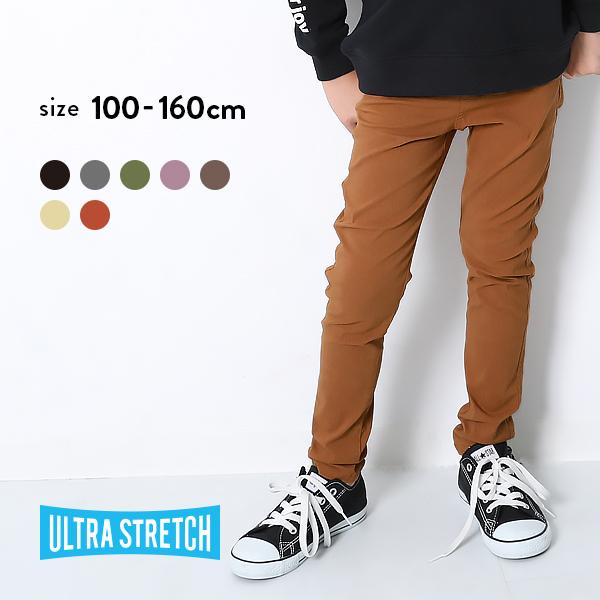 子供服 ロングパンツ キッズ ウルトラストレッチスキニーパンツ 男の子 女の子 ボトムス 長ズボン デビロック Devirock Devirock Paypayモール店 通販 Paypayモール