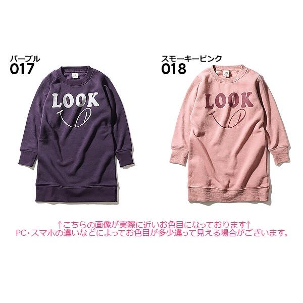 子供服 ワンピース キッズ 韓国子供服 Devirock アメカジ フェイク ハートロゴプリント柄込裏起毛ワンピース 女の子 ワンピース 100 160 M1 1 Buyee Buyee Japanese Proxy Service Buy From Japan Bot Online