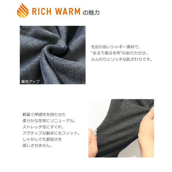 子供服 ロングパンツ キッズ 無地 男の子 女の子パンツ おしゃれ 裏シャギーストレッチパンツ 送料無料 Buyee 日本代购平台 产品购物网站大全 Buyee一站式代购 Bot Online