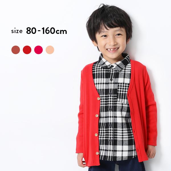 アウトレット 返品不可 送料無料 子供服 カーディガン キッズ 男の子 女の子 トップス おしゃれ リブカーディガン Devirock Paypayモール店 通販 Paypayモール