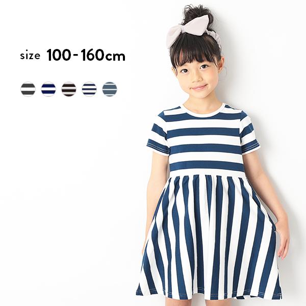 人気再入荷 セール 50 Off オイリリー キッズ ワンピース 104サイズ ドロップドット ボーダー 波柄 好評継続中 Centrodeladultomayor Com Uy