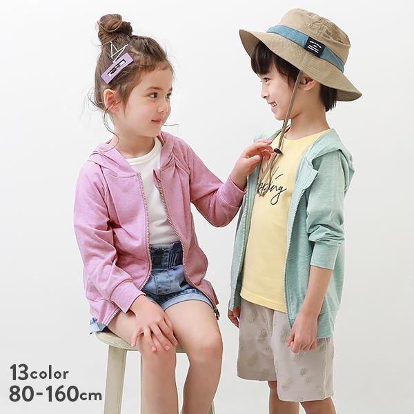 子供服 Uvカットジップパーカー キッズ ベビー服 男の子 女の子 パーカー トップス Devirock デビロック 送料無料 軽アウター アウトドア Devirock Paypayモール店 通販 Paypayモール