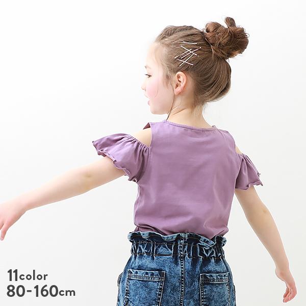 子供服 オフショルtシャツ キッズ ベビー服 女の子 半袖tシャツ Tシャツ トップス 半袖 Devirock デビロック Girly Devirock Paypayモール店 通販 Paypayモール