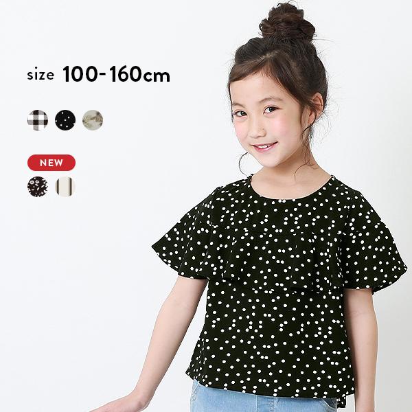Final Sale 子供服 とろみレーヨン胸フレアブラウス キッズ 女の子 シャツ トップス Devirock デビロック Girly 梅雨 Devirock Paypayモール店 通販 Paypayモール