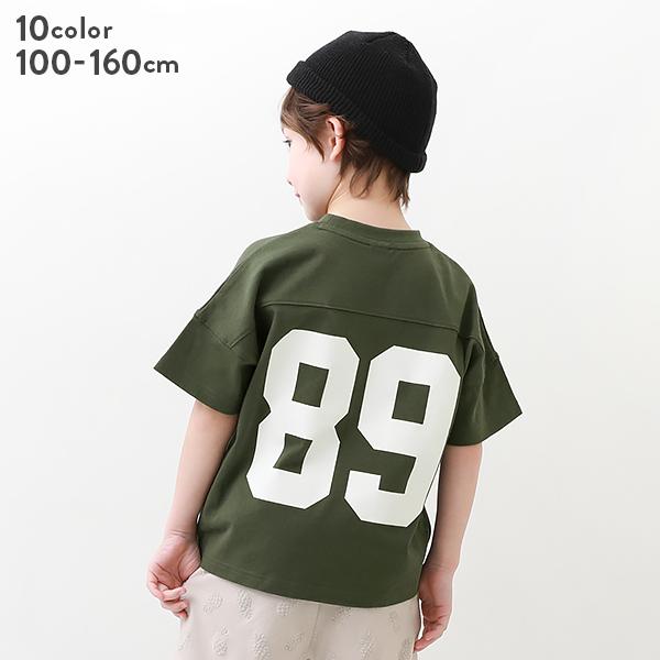 Devirock 子供服 Tシャツ キッズ 男の子 女の子 トップス おしゃれ
