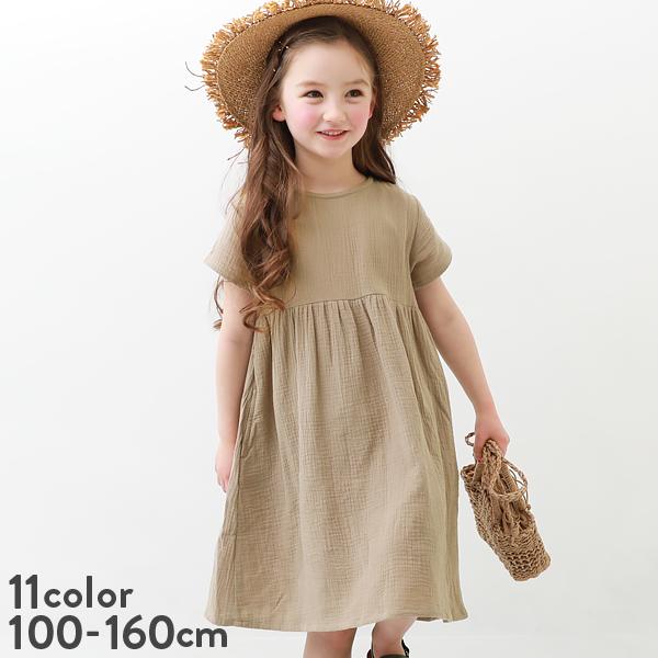 子供服 ダブルガーゼ半袖ワンピース キッズ 女の子 半袖 ノースリーブワンピース ワンピース Devirock デビロック 22ssガールズ Devirock Paypayモール店 通販 Paypayモール