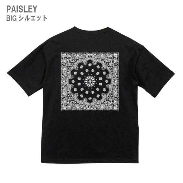 BIGシルエット Tシャツ ペイズリー バンダナ柄 トップス バック
