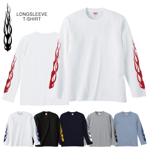 SAINT 炎プリント ロングスリーブカットソー イグニス 炎 ファイヤー FLAME ロンT 袖リブ無し 袖プリント トップス