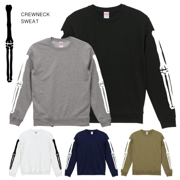 BONES スカル クルーネックスウェット 裏パイル トップス トレーナー