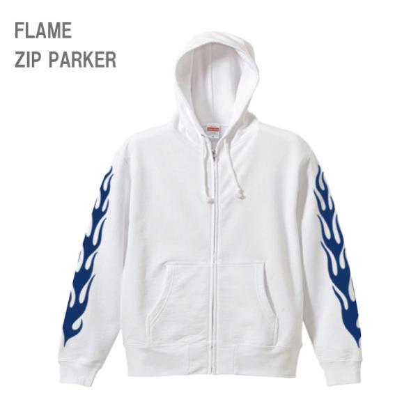 dexterworks_zp-flame