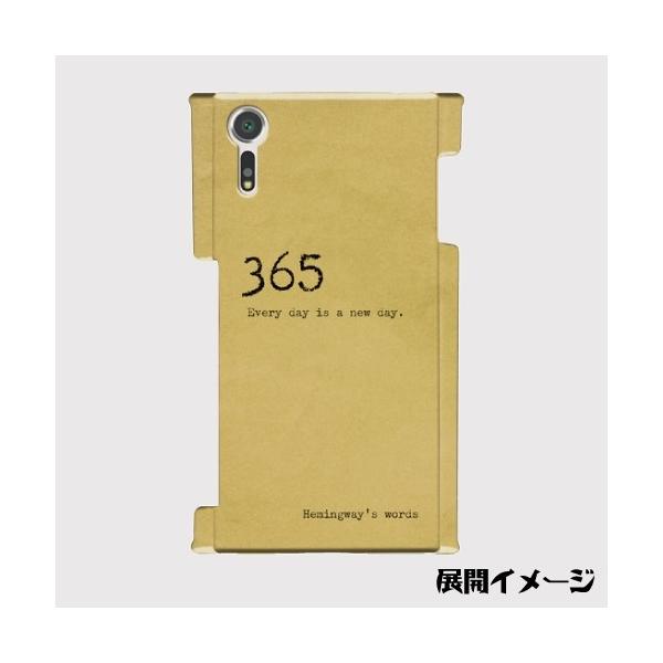 名言 格言 ヘミングウェイ Everyday タイプライター文字 チョーク文字 古い手紙調 黒板調 レトロ Android アンドロイド スマホケース ハードケース Buyee Buyee Japanese Proxy Service Buy From Japan Bot Online