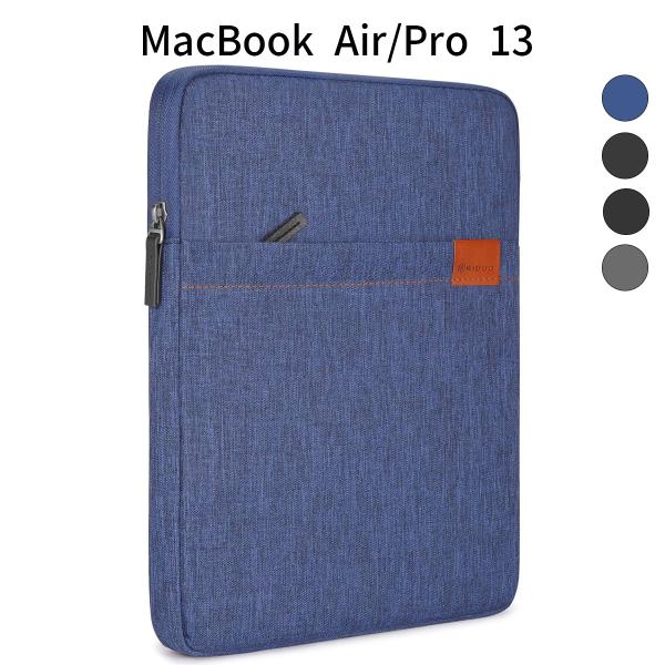 タブレットケース 13インチ｜MacBook Air/Pro 13対応｜軽量 撥水 防塵 ノートPCスリーブ 衝撃吸収 おしゃれ ビジネス バッグ