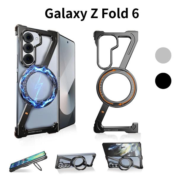 Galaxy Z Fold6 ケース NIFBANG アルミバンパー メタルフレーム 薄型