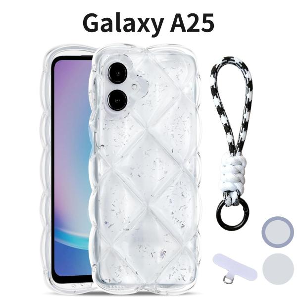 Galaxy A25 ケース クリア キルティング 立体 ソフト 可愛い おしゃれ 韓国風 衝撃吸収 クッション カバー ストラップホール付 きらきら スマホケース