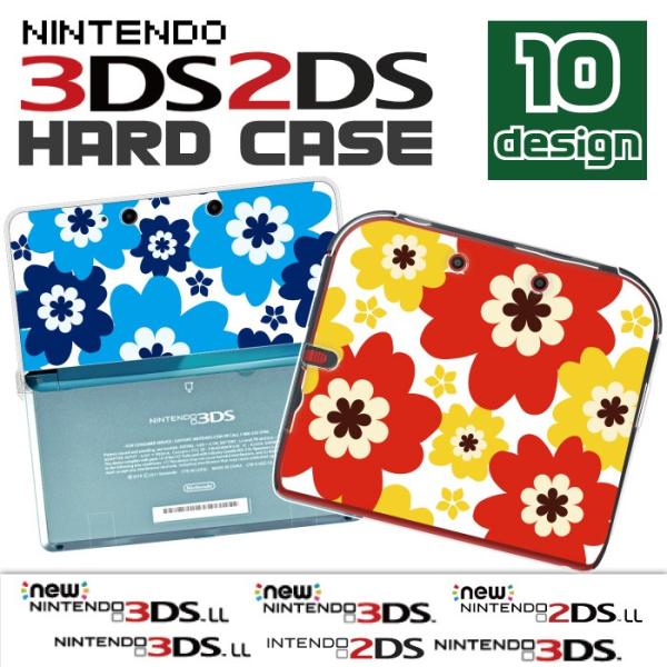 2ds カバー3ds カバー New 2ds Ll カバー Ds ケース New 3ds Ll ケース カバー 新型 旧型 ハードケース 人気 可愛い オシャレ プ子供 ２ｄｓ Buyee Buyee Japanischer Proxy Service Kaufen Sie Aus Japan