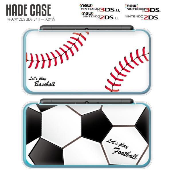 Newニンテンドー2ds Ll ケース ニンテンドー3dsシリーズ カバー Newニンテンドー3ds Ll Newニンテンドー3ds クリアケース Buyee Buyee Japanese Proxy Service Buy From Japan Bot Online