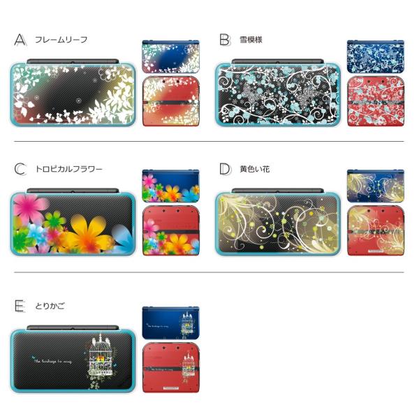 ニンテンドー 2dsケース New 3ds Ll ケース カバー 旧型 3ds Ll ハードケース 人気 透明 可愛い オシャレ プレゼントに ２ｄｓ ３ｄｓ ｌｌ Buyee Buyee 日本の通販商品 オークションの代理入札 代理購入