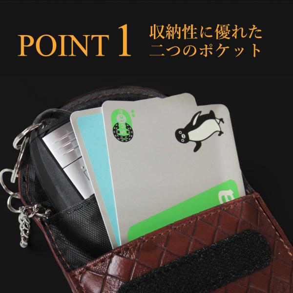 リレーアタック対策 キーケース Libo スマートキー リレーアタック対策グッズ 電波遮断ポーチ 盗難防止 ケース 車上荒らし Buyee Buyee Japanese Proxy Service Buy From Japan Bot Online