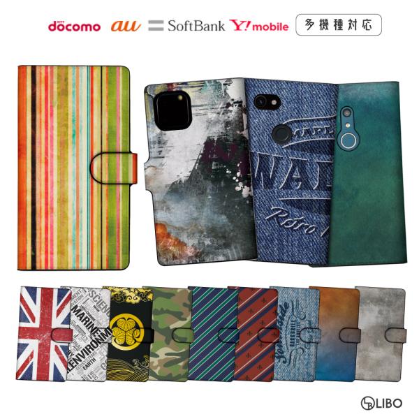 Au スマホケース 手帳型 エーユー 人気デザイン レディース Xperia X Performance Sov33 Qua Phone Px Lgv33 Miraie F Kyv39 Galaxy S7 カバー Libo Buyee Buyee 提供一站式最全面最专业现地yahoo Japan拍卖代bid代拍代购服务 Bot Online