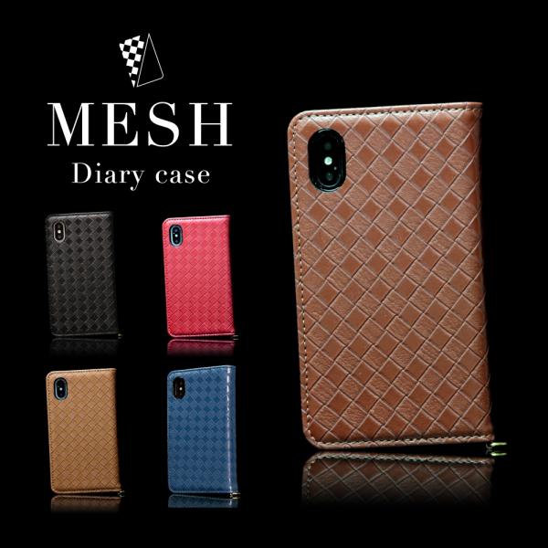 iPhone SEi2/3j P[X 蒠^ xgȂ X}zP[X Y 烌U[ lC ߁yYSz