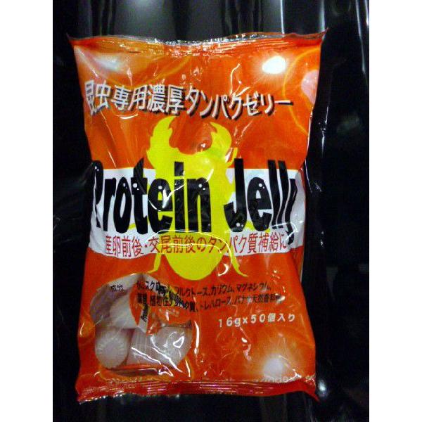 ◎商品名：タンパクゼリー◎輸入販売元：ブリーダーズファーム(株)◎成分：水、スクロース、フルクトース、カリウム、葉酸、　植物性タンパク質、カロチン、ビタミンB1、B2、B6、　葉酸、パントテン酸、トレハロース、バナナ天然香料他◎液ダレしにく...