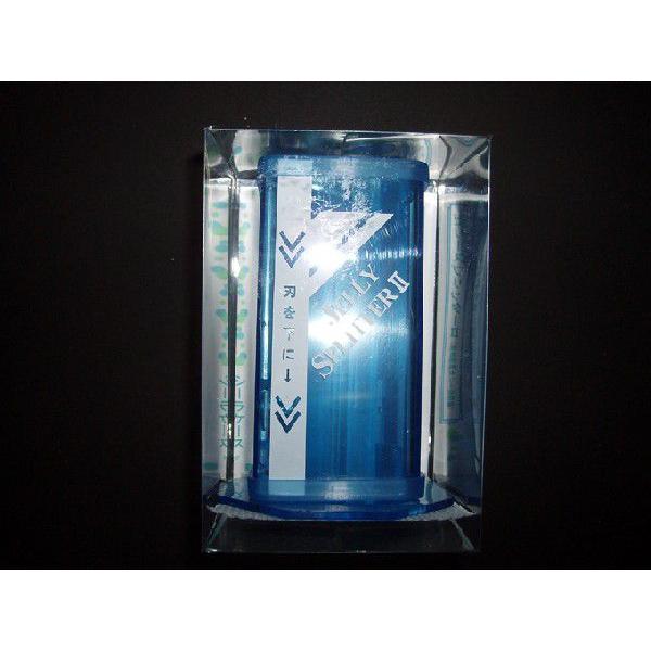 ■商品名：ゼリースプリッター◎16ｇサイズのゼリーが簡単に真っ二つ！　小型種のメス等はこうして与える事で溺れて死亡する事故を　防ぐ事ができます。◎注意点：スムーズに切れない場合、無理に押さえ込むと刃が　突き出る事がありますので特にお子様が使...