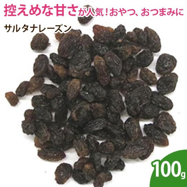 T^i[Y 100g hCt[c Y sgp t[c