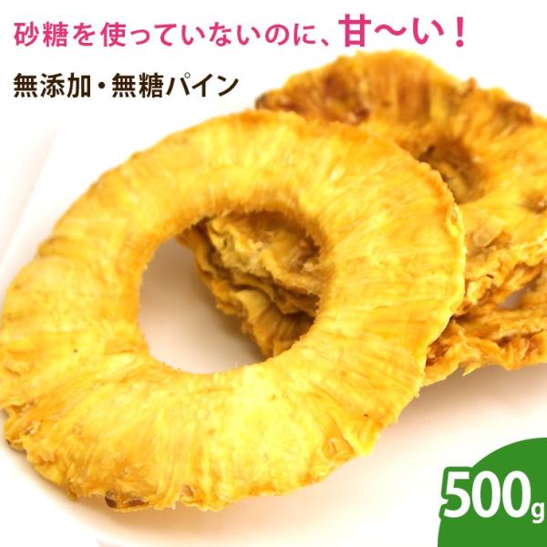 YhCpC 500g@hCt[c Y sgp mIC t[c