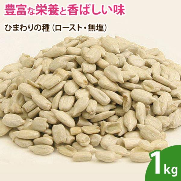 Ђ܂̎i[XgEj 1kg ibc Y mIC fĂ