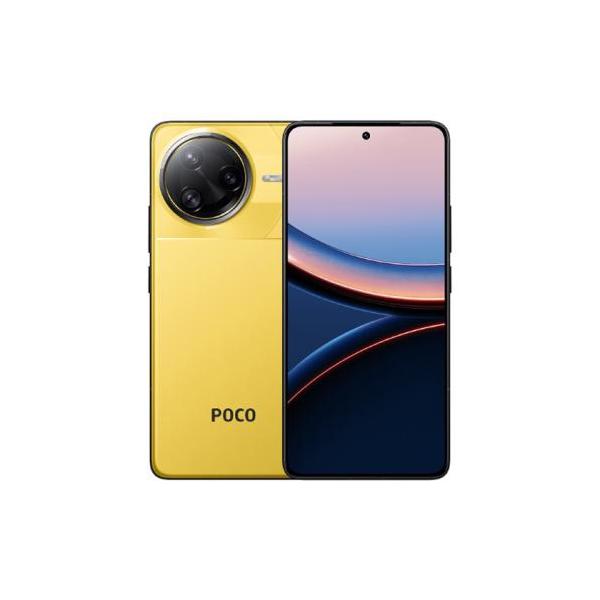Xiaomi POCO F7 Ultra 256GB SIMフリー [イエロー] (SIMフリー