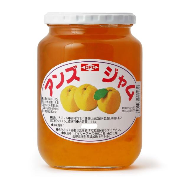 【内容量160ｇタイプと仕様が異なります】■商品情報●商品名：アンズジャム●名称：杏ジャム●原材料名：糖類（水飴（国内製造）、砂糖）、杏／安定剤（ペクチン）、酸味料●内容量：１ｋｇ●賞味期限：製造日より730日●保存方法：直射日光を避けて常...