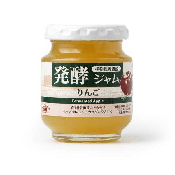 ■商品情報●商品名：発酵りんごジャム●名称：りんごジャム●原材料名：乳酸菌発酵りんご（殺菌）、砂糖／リンゴ酸●内容量：１５５ｇ●賞味期限：製造日より270日●保存方法：直射日光を避けて常温保存して下さい。●製造者：デイリーフーズ株式会社　長...